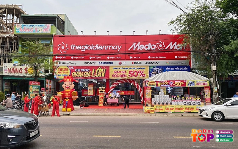 Media-mart-binhdinhtoplist